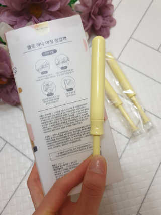 귀욤뽀짝센스쟁이님이 올린 리뷰 사진 1