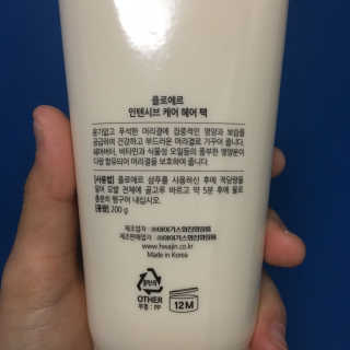 짱지은님이 올린 리뷰 사진 3