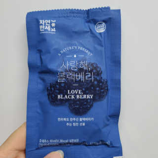 투희맘님이 올린 리뷰 사진 1