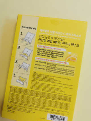 vivien님이 올린 리뷰 사진 4
