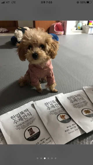 서주나님이 올린 리뷰 사진 2