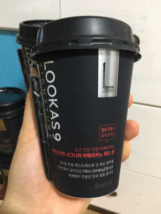 miran님이 올린 리뷰 사진 2