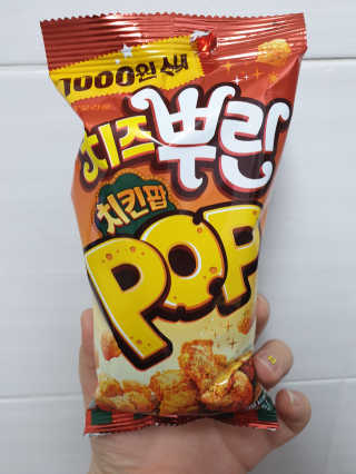 맥뚜님이 올린 리뷰 사진 4