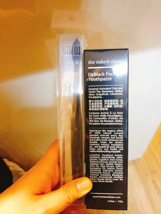 the naked object 디블랙팩치약 디블랙칫솔 세트 — 5점을 준 리뷰어가 2019년 1월 올린 사용 사진