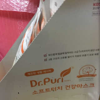 초천재님이 올린 리뷰 사진 1