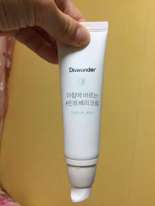 이진희님이 올린 리뷰 사진 1