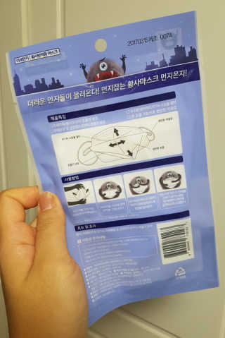 롱롱님이 올린 리뷰 사진 2