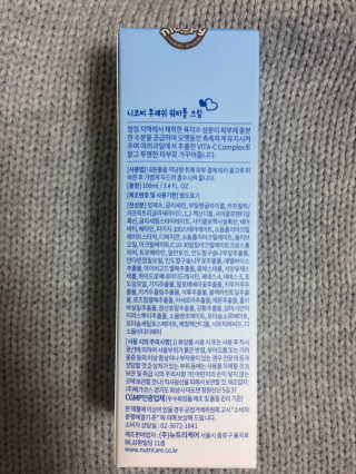 juju08님이 올린 리뷰 사진 3