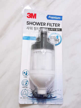 레빗♡깡총님이 올린 리뷰 사진 2