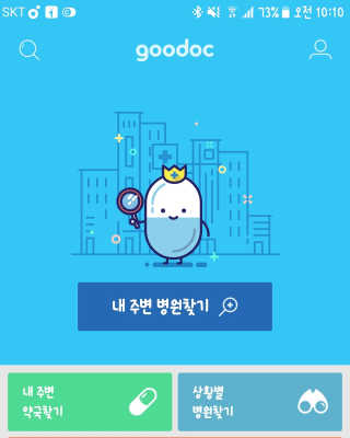 장민주님이 올린 리뷰 사진 1