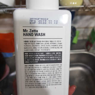 희야님이 올린 리뷰 사진 3