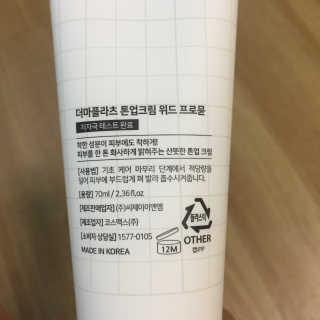 borabora님이 올린 리뷰 사진 4
