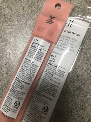 까꿍은우맘님이 올린 리뷰 사진 3