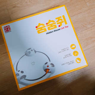 PHJeong님이 올린 리뷰 사진 2