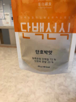 권오현님이 올린 리뷰 사진 2