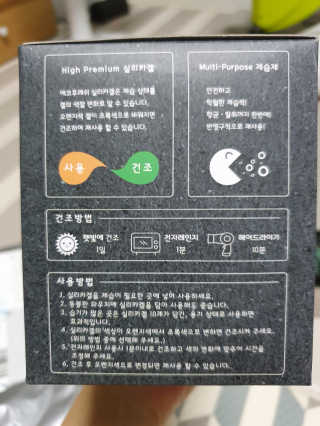 mang님이 올린 리뷰 사진 3