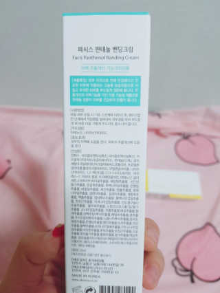 noname님이 올린 리뷰 사진 3