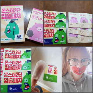 gajete님이 올린 리뷰 사진 1