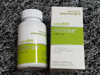 투희맘님이 올린 리뷰 사진 1