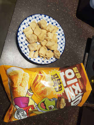 피부바리스타님이 올린 리뷰 사진 4