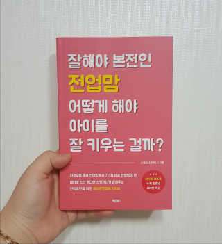 쫑님이 올린 리뷰 사진 1