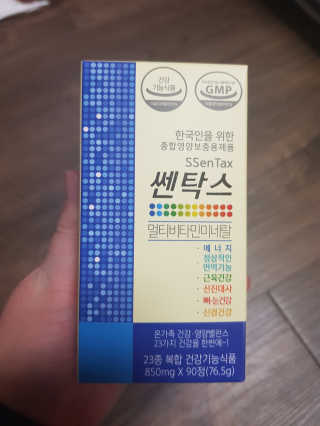 유지영님이 올린 리뷰 사진 1