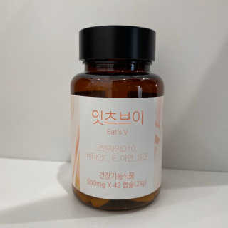 콩보리맘님이 올린 리뷰 사진 2