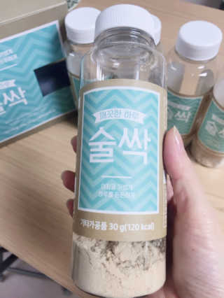 글라라5205님이 올린 리뷰 사진 4