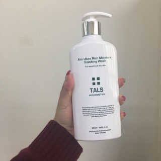 ertraeumen님이 올린 리뷰 사진 1