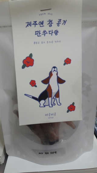 용용님이 올린 리뷰 사진 1