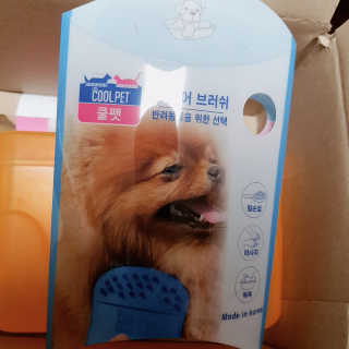매콤낙지덮밥님이 올린 리뷰 사진 1