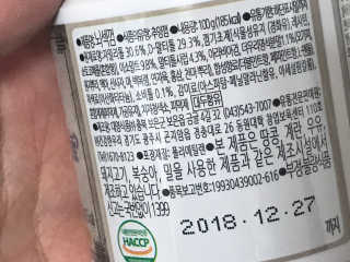 リラックマ님이 올린 리뷰 사진 2