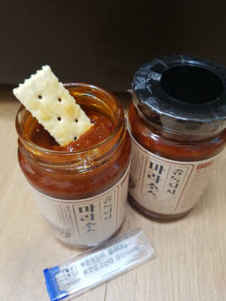 블링데코님이 올린 리뷰 사진 1