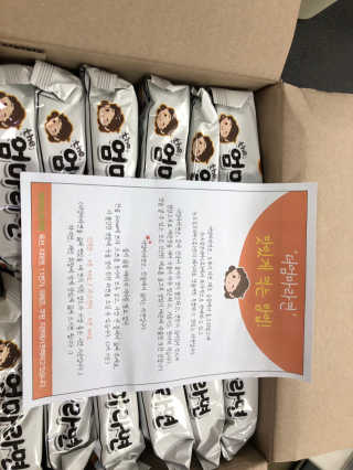 라면 그대로가 제일 맛있는 더엄마라면 — 5점을 준 리뷰어가 2019년 7월 올린 사용 사진