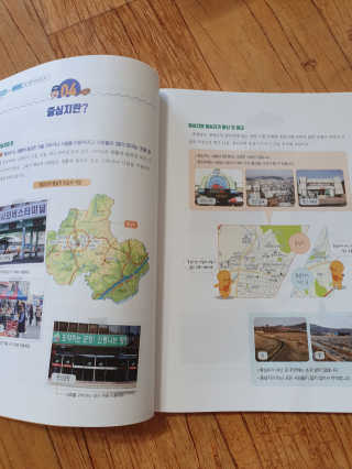 삼남매님이 올린 리뷰 사진 3