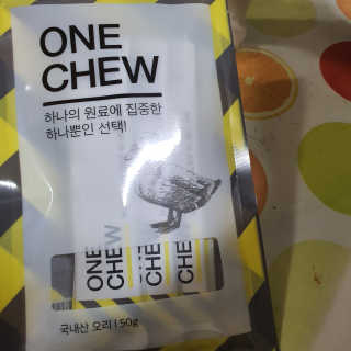 펫프렌즈 생고기가 한봉지 가득 원츄 50g — 4.5점을 준 리뷰어가 2020년 1월 올린 사용 사진
