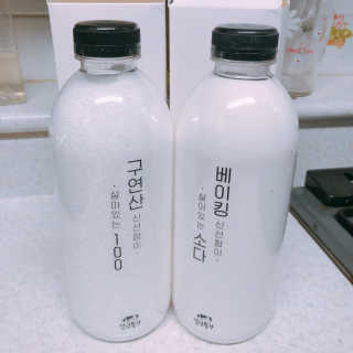 유자님이 올린 리뷰 사진 2