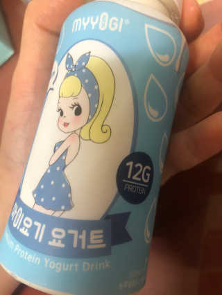 마이요기 요거트 — 4.5점을 준 리뷰어가 2019년 7월 올린 사용 사진