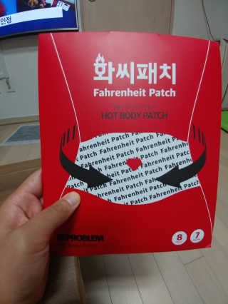 문띠님이 올린 리뷰 사진 1