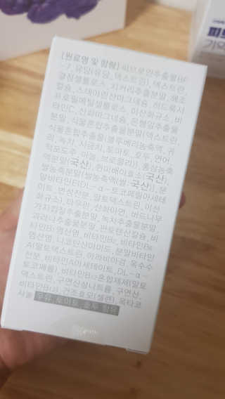 논지님이 올린 리뷰 사진 4