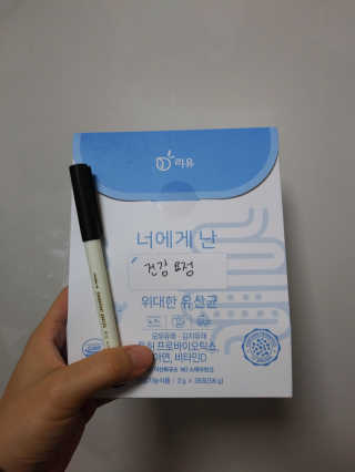 이린님이 올린 리뷰 사진 3