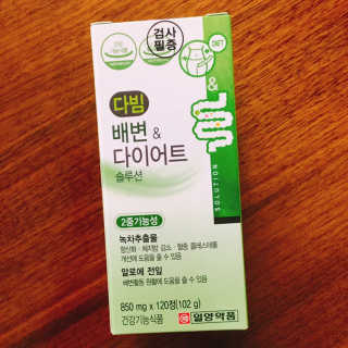 냐냐님이 올린 리뷰 사진 4