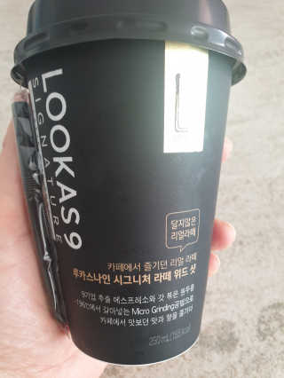 매력쟁이최여사님이 올린 리뷰 사진 2