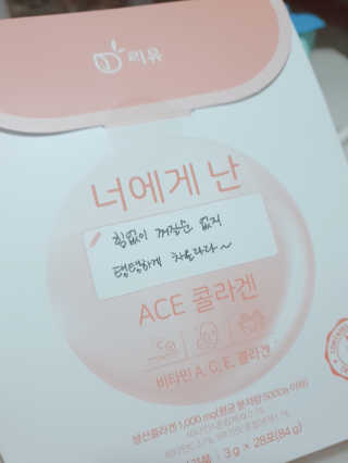 써니님이 올린 리뷰 사진 2
