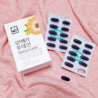 네츄럴굿띵스 오!메가루테인 60일분 — 5점을 준 리뷰어가 2019년 2월 올린 사용 사진