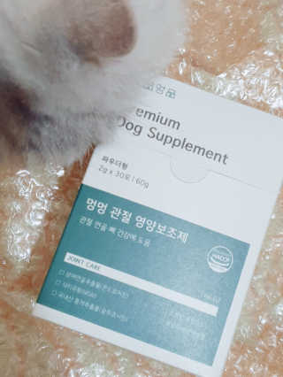 o7902o님이 올린 리뷰 사진 3