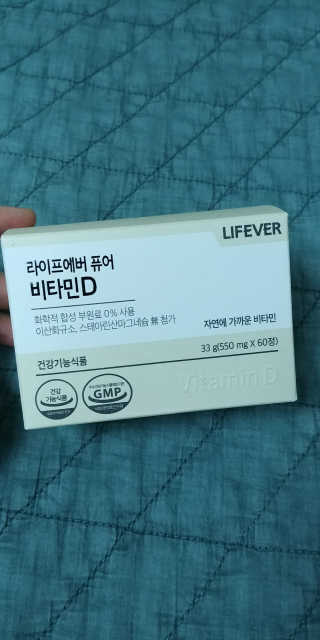 민님이 올린 리뷰 사진 1