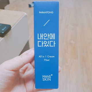쮸쀼쮸쀼님이 올린 리뷰 사진 2