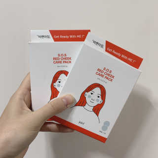 자이엘 S.O.S 레드 칙 케어팩 2 Box — 4점을 준 리뷰어가 2019년 11월 올린 사용 사진
