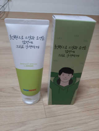 철인28호님이 올린 리뷰 사진 3